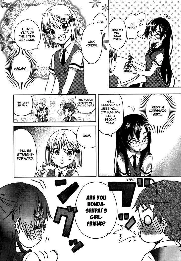 Hadi Girl Chapter 13 page 20