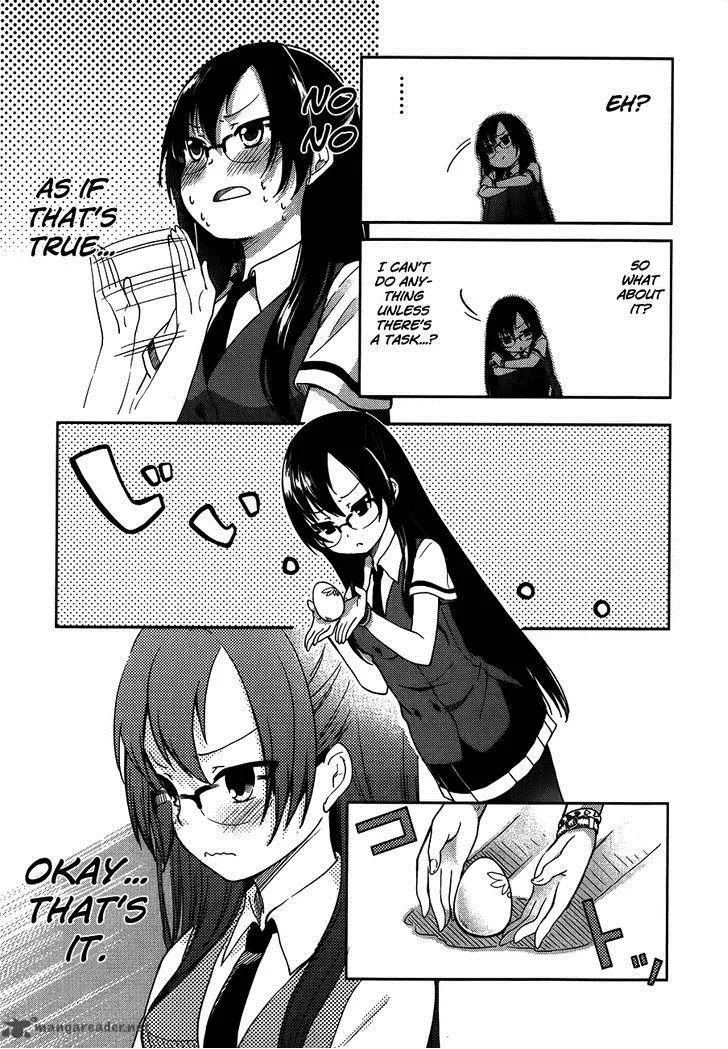 Hadi Girl Chapter 13 page 13