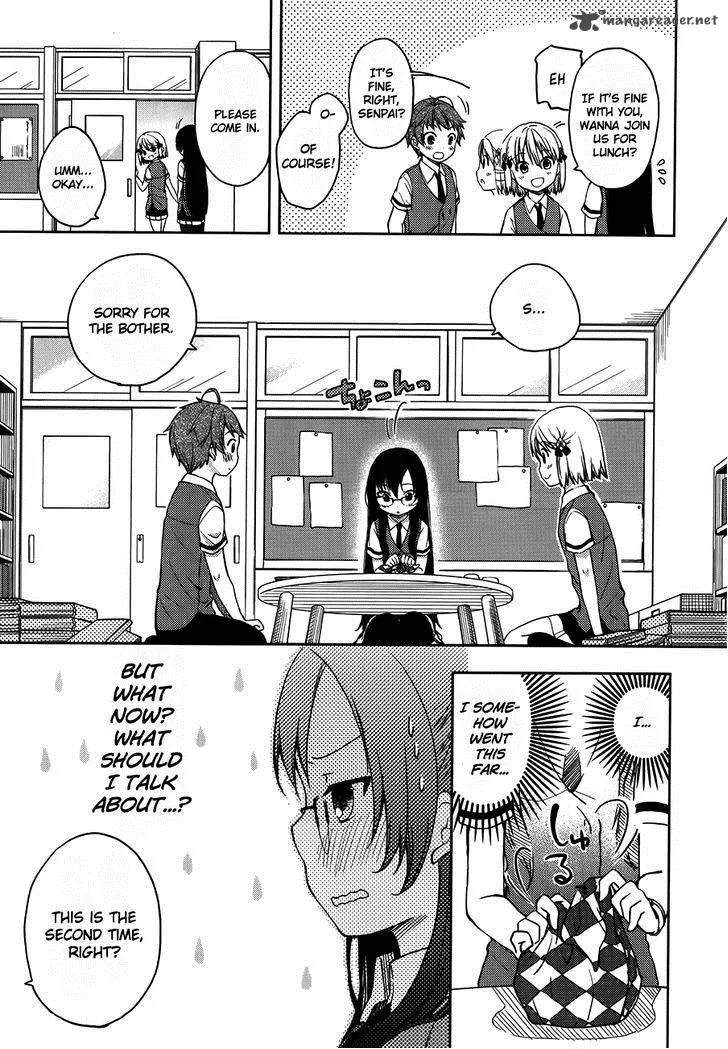 Hadi Girl Chapter 13 page 19
