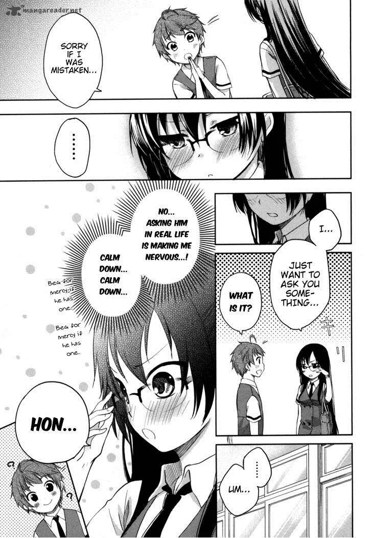 Hadi Girl Chapter 14 page 20