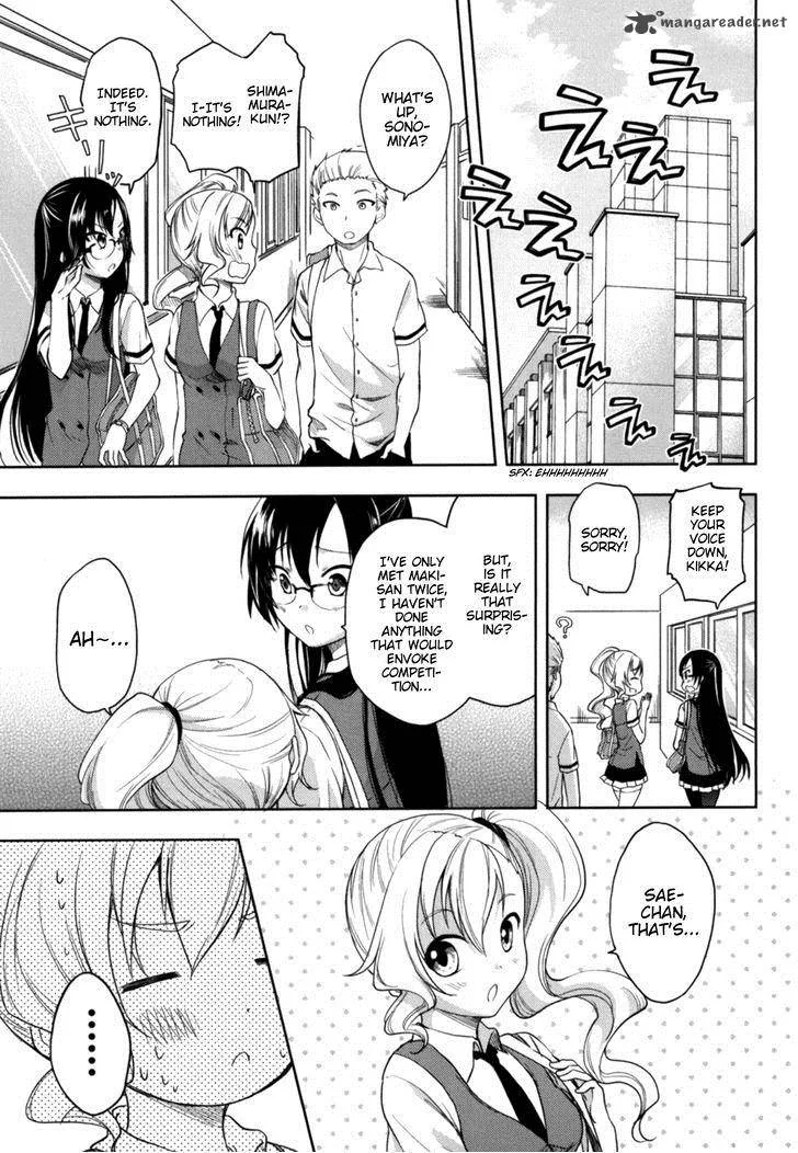 Hadi Girl Chapter 14 page 4