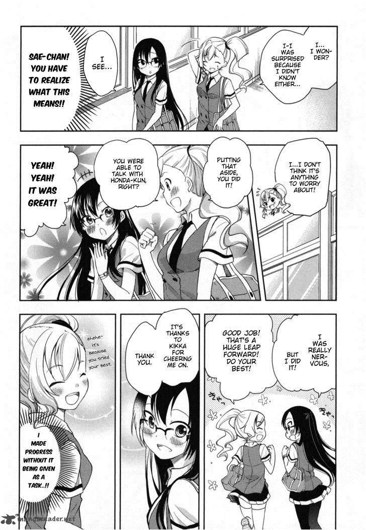 Hadi Girl Chapter 14 page 5