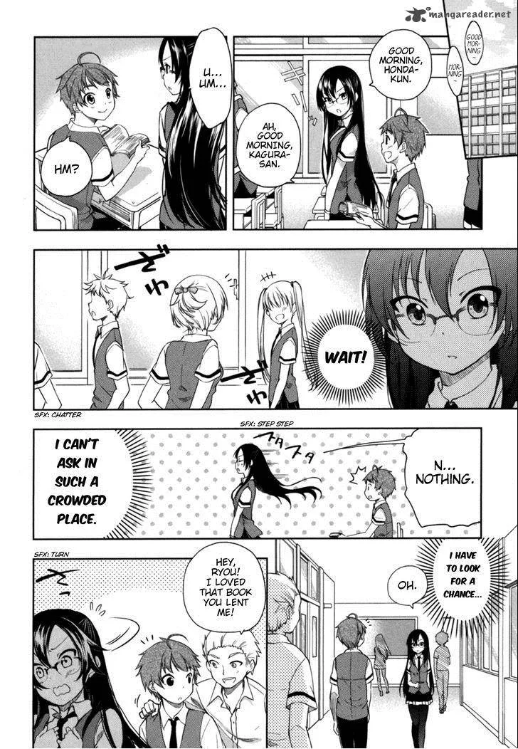 Hadi Girl Chapter 14 page 17