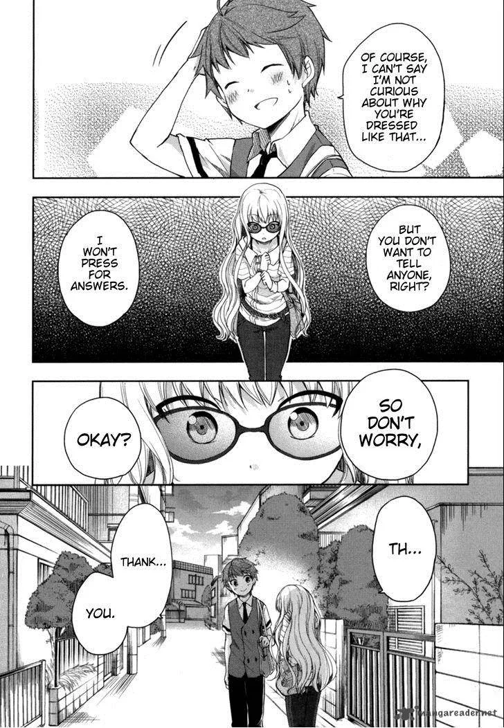 Hadi Girl Chapter 15 page 21