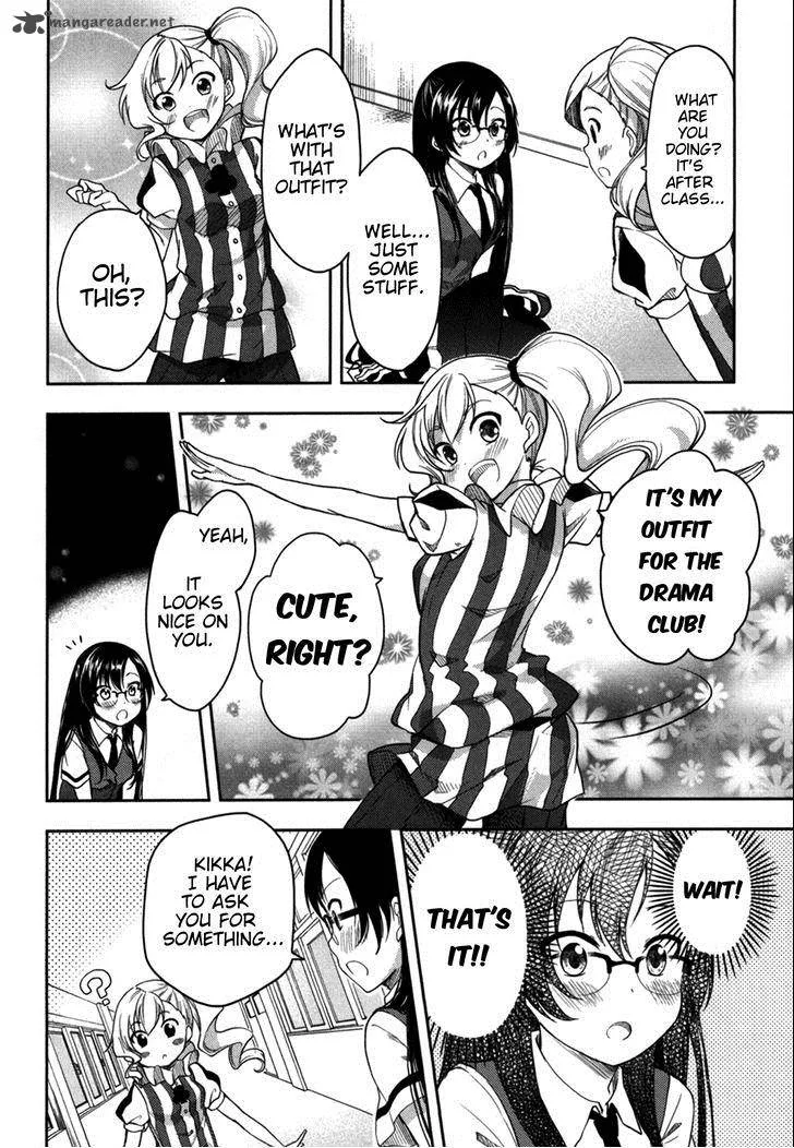 Hadi Girl Chapter 15 page 11