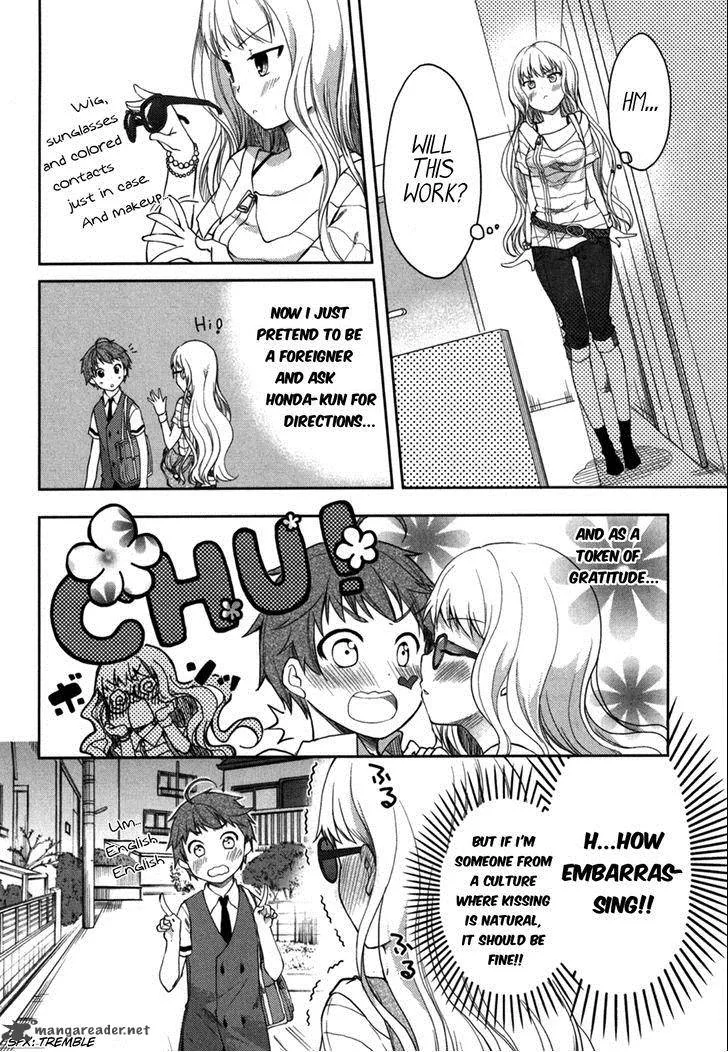 Hadi Girl Chapter 15 page 15