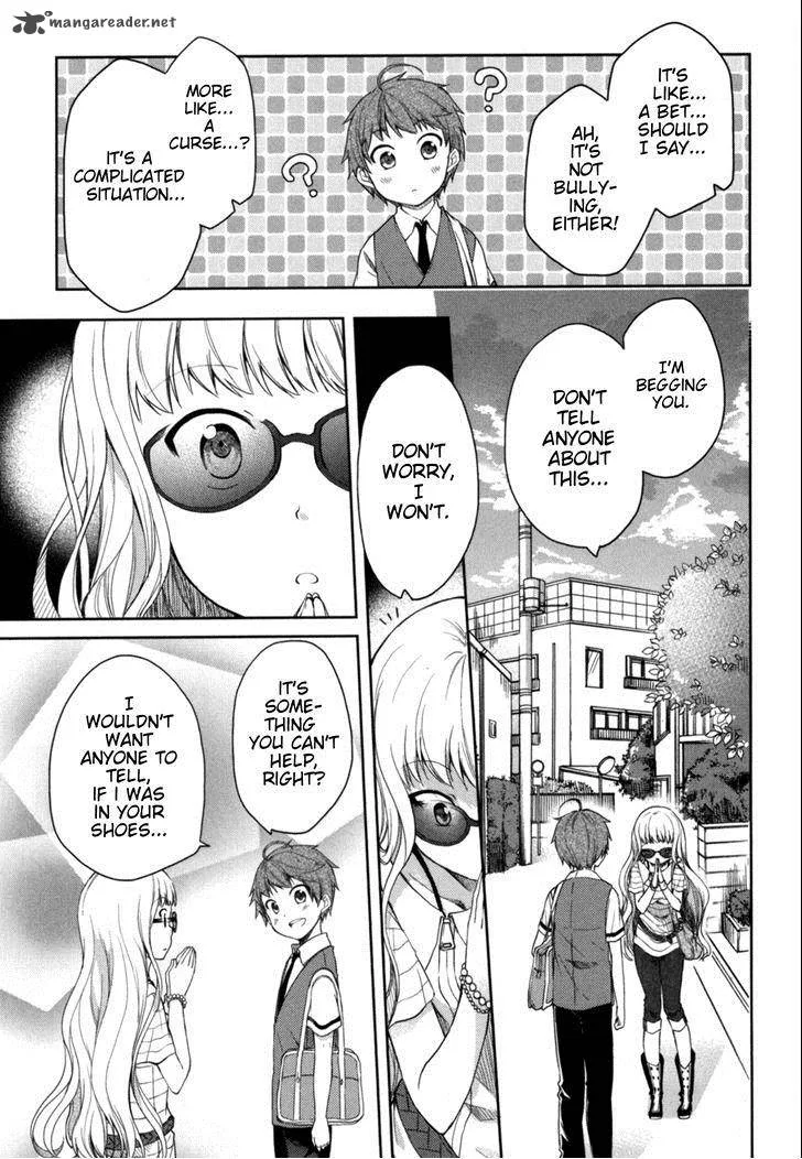 Hadi Girl Chapter 15 page 20
