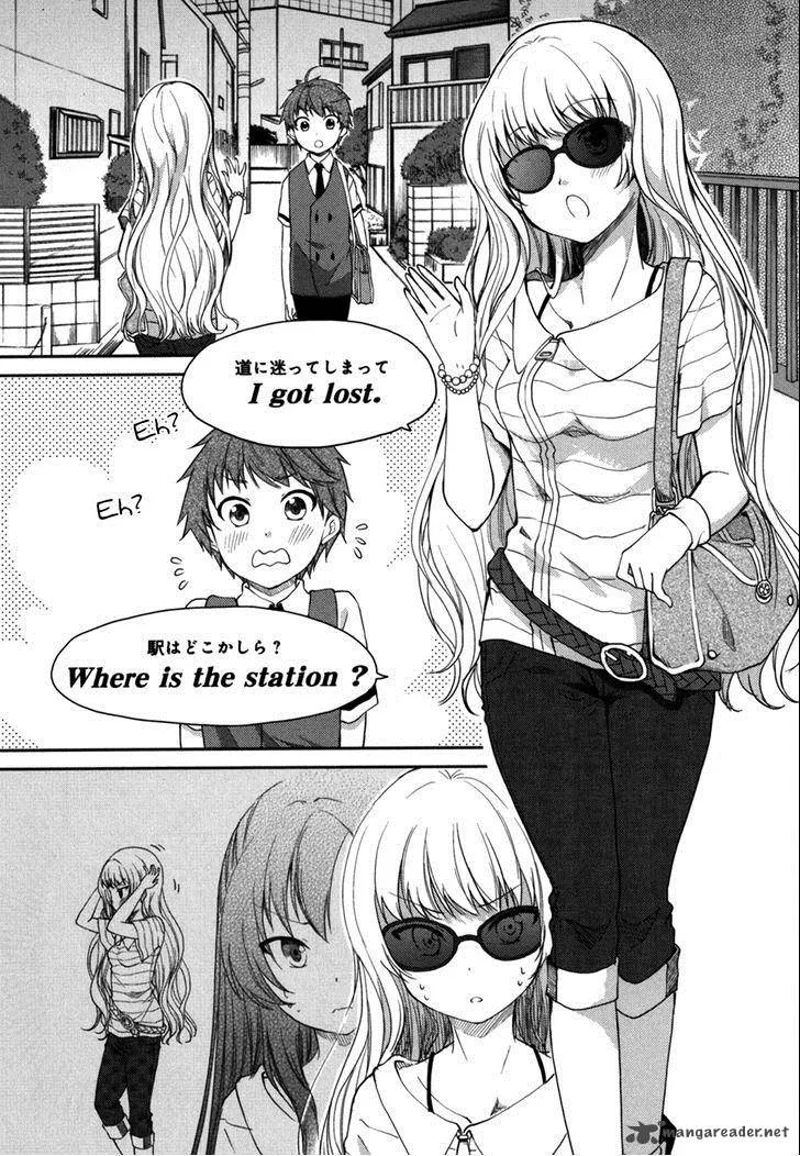 Hadi Girl Chapter 15 page 14