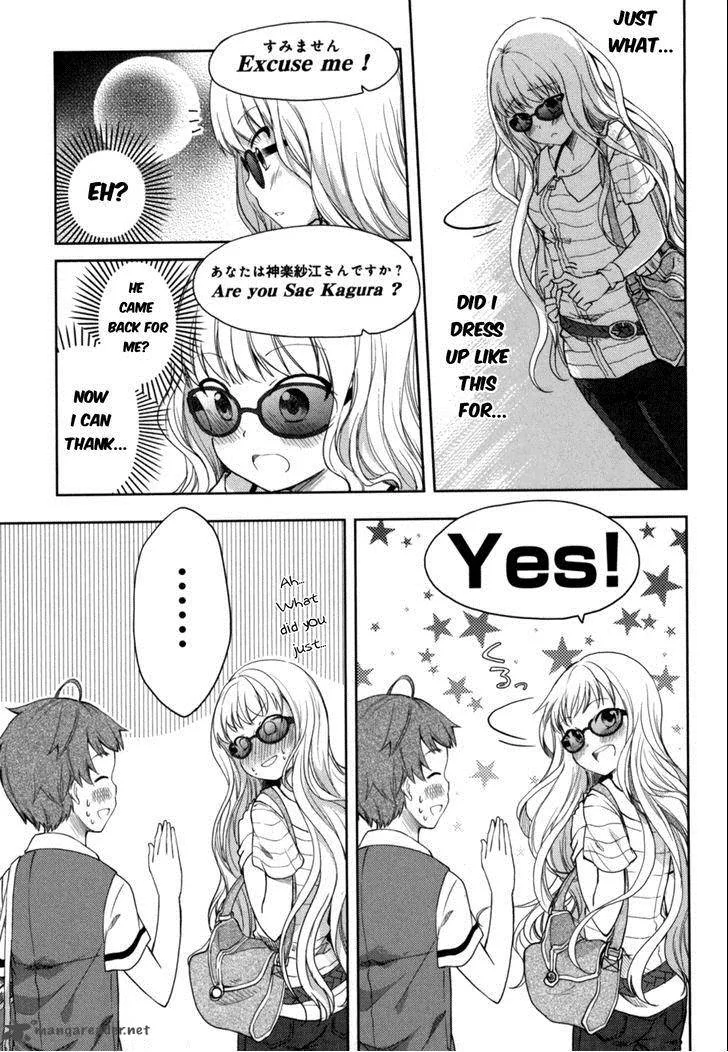 Hadi Girl Chapter 15 page 18