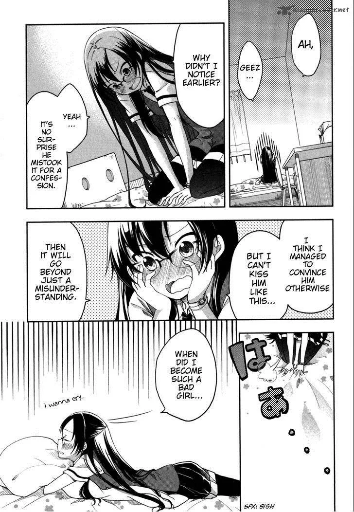 Hadi Girl Chapter 15 page 4