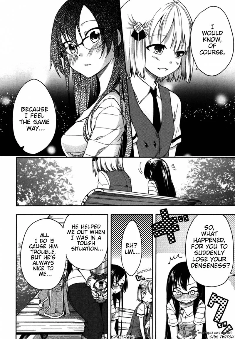 Hadi Girl Chapter 16 page 9