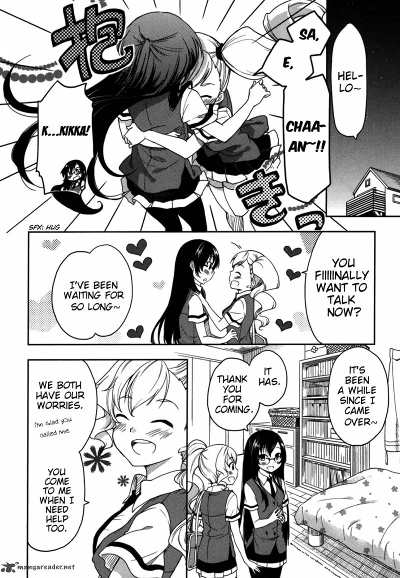 Hadi Girl Chapter 16 page 24