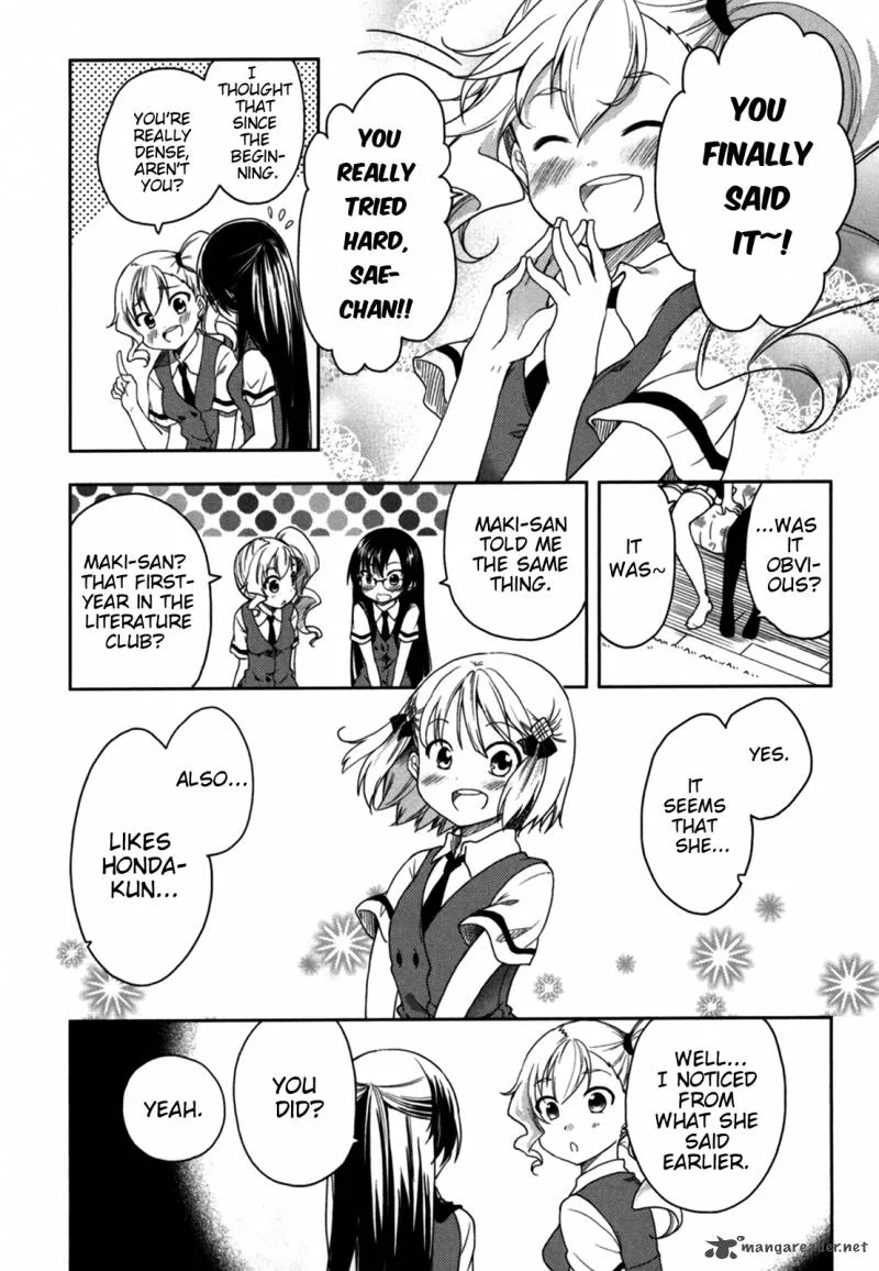 Hadi Girl Chapter 16 page 27