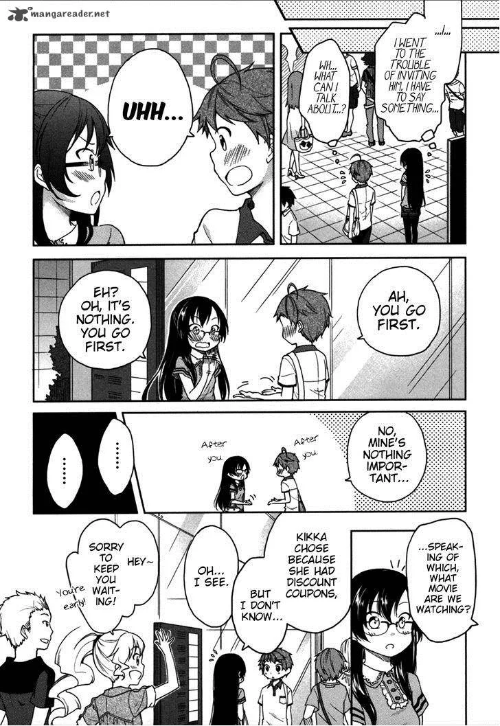 Hadi Girl Chapter 17 page 7