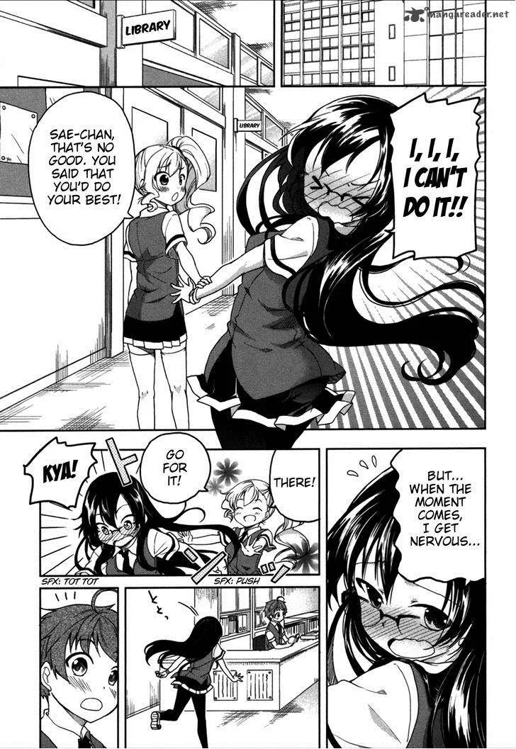 Hadi Girl Chapter 17 page 4