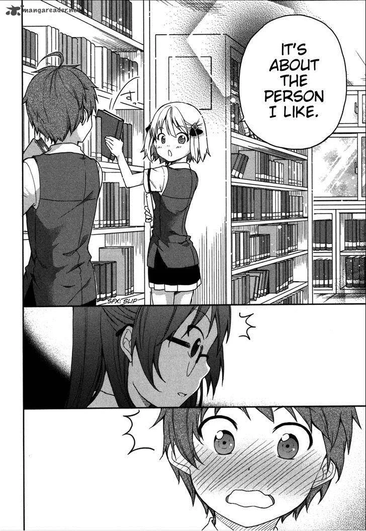 Hadi Girl Chapter 17 page 21