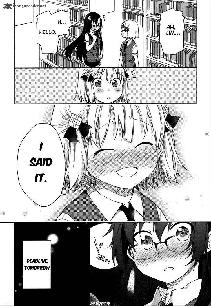 Hadi Girl Chapter 17 page 25