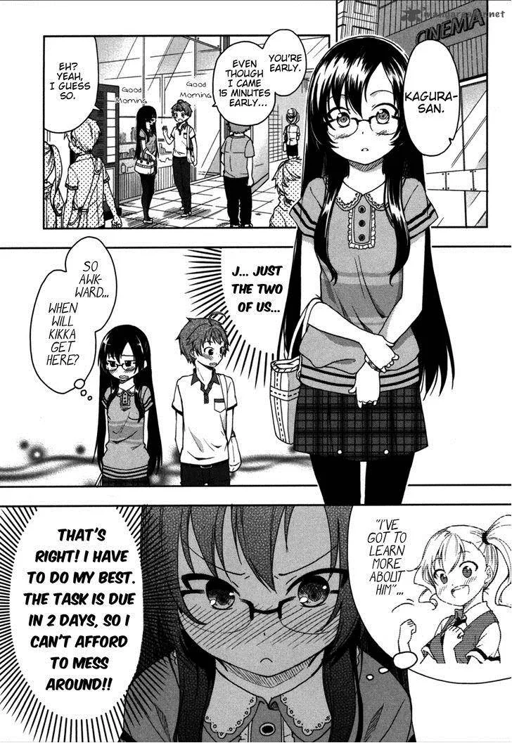 Hadi Girl Chapter 17 page 2