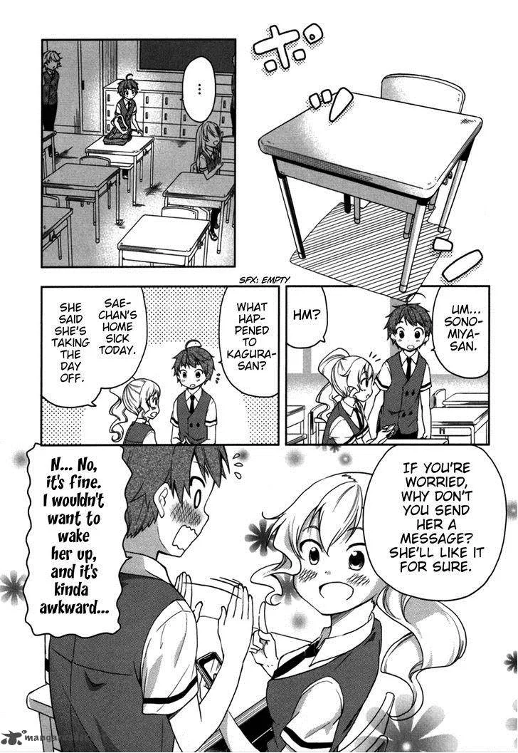 Hadi Girl Chapter 18 page 4