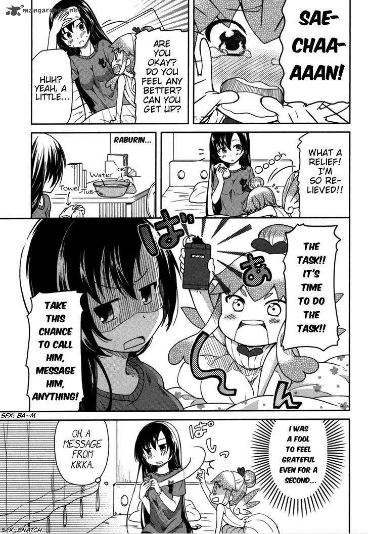 Hadi Girl Chapter 18 page 8
