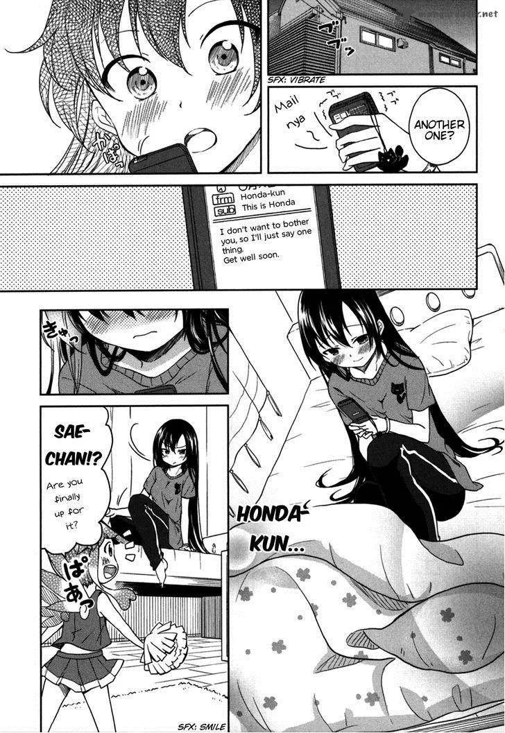Hadi Girl Chapter 18 page 12