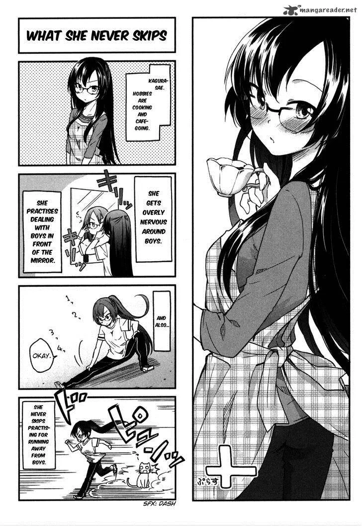 Hadi Girl Chapter 18 page 30