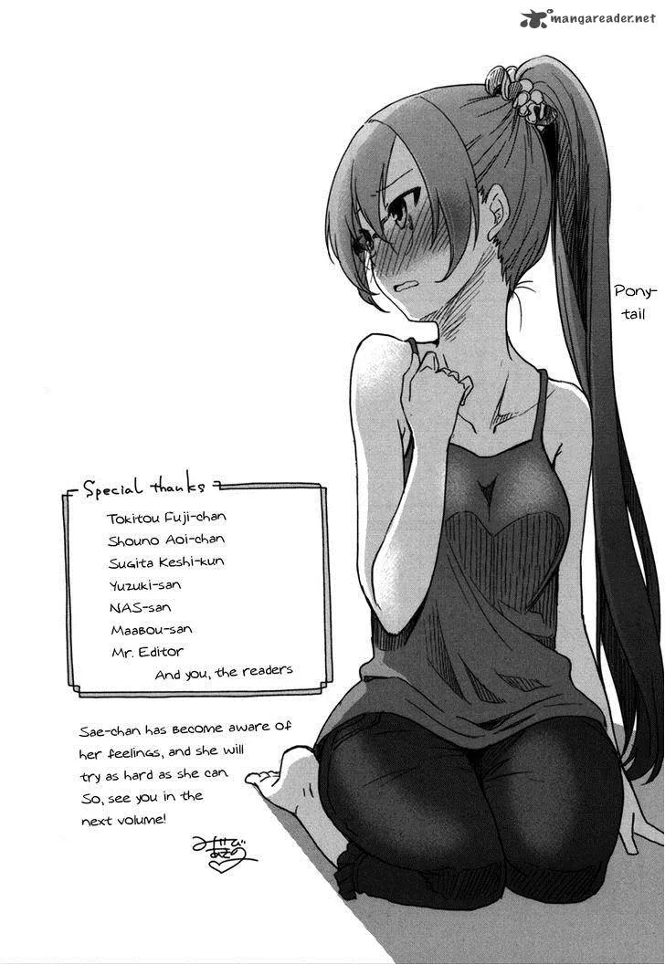 Hadi Girl Chapter 18 page 32
