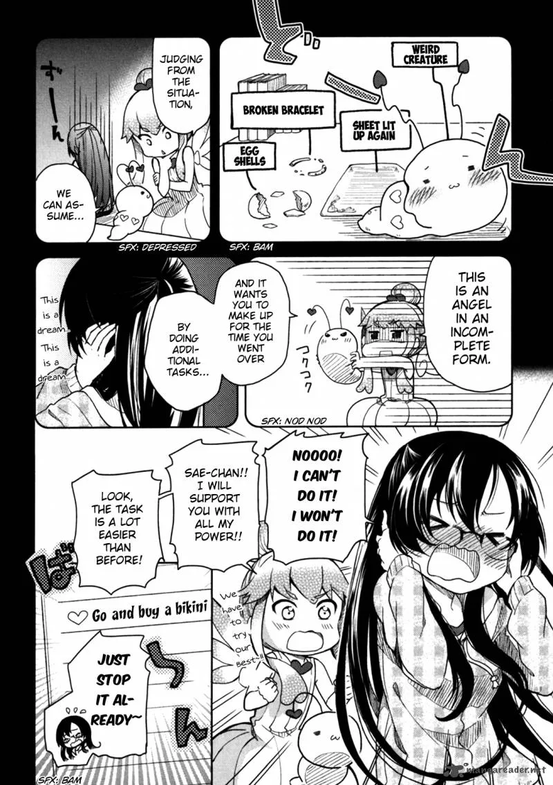 Hadi Girl Chapter 19 page 15