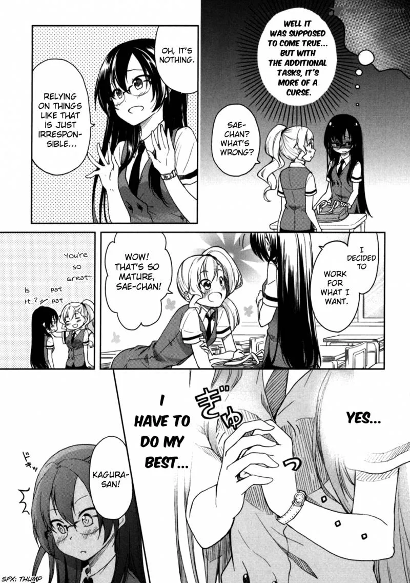 Hadi Girl Chapter 19 page 16