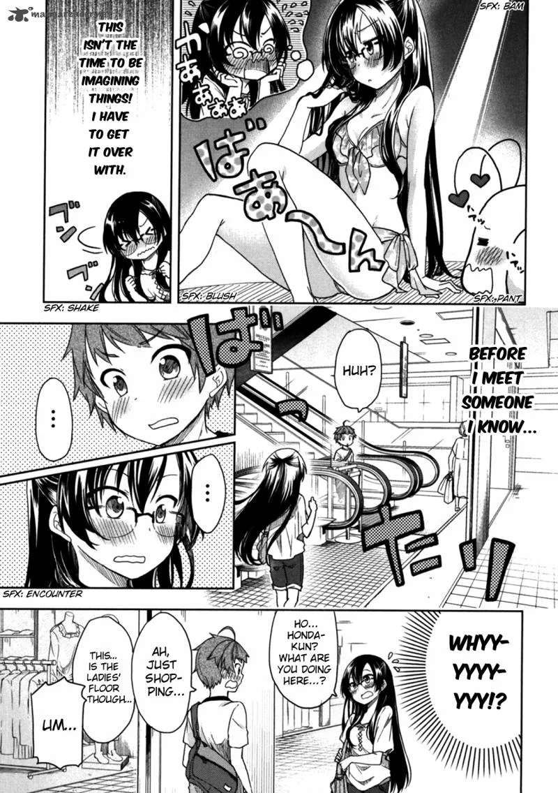 Hadi Girl Chapter 19 page 22