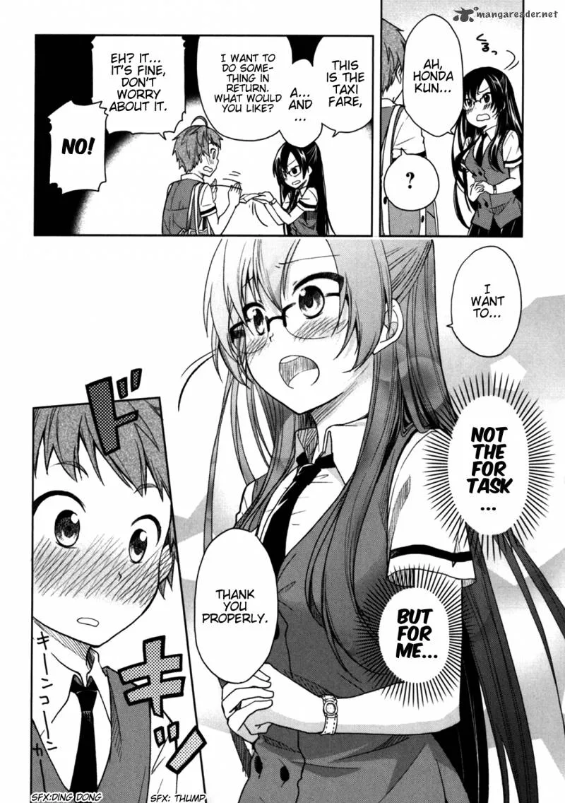 Hadi Girl Chapter 19 page 19