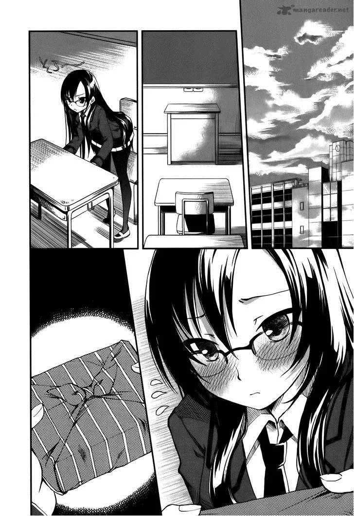 Hadi Girl Chapter 2 page 22