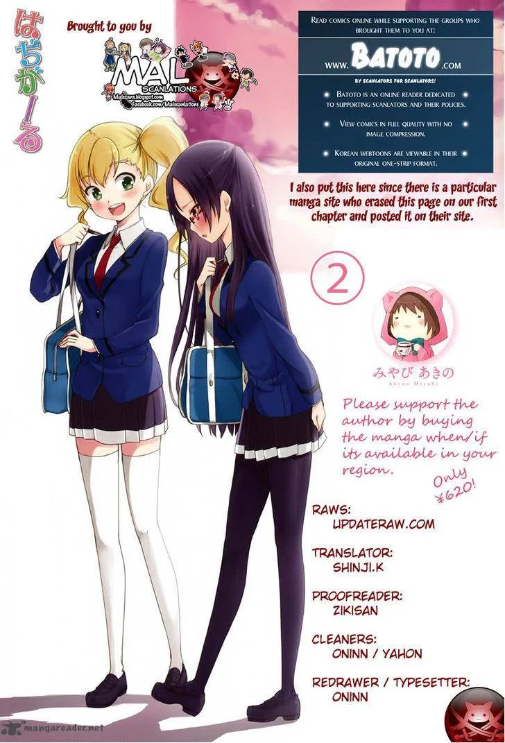 Hadi Girl Chapter 2 page 1