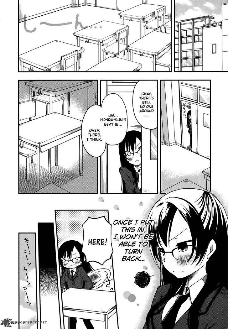 Hadi Girl Chapter 2 page 20
