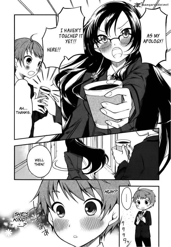 Hadi Girl Chapter 2 page 14