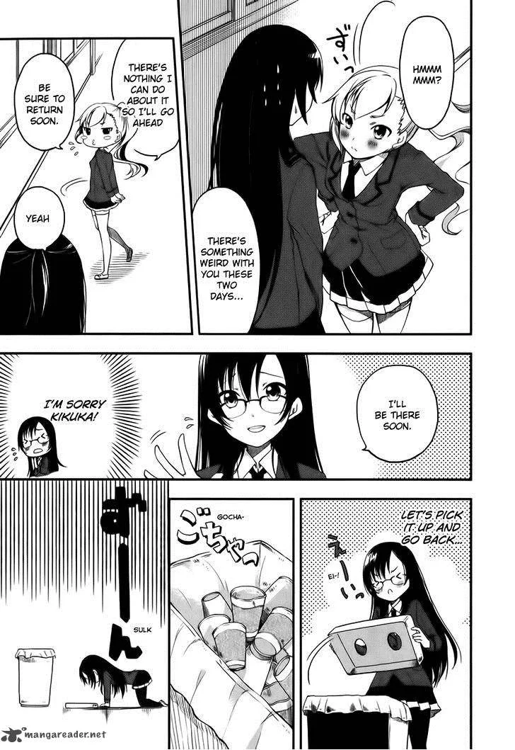 Hadi Girl Chapter 2 page 17