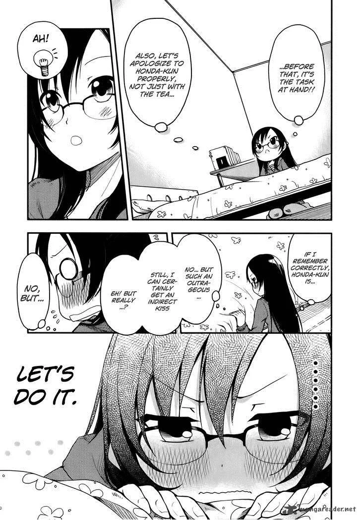 Hadi Girl Chapter 2 page 19