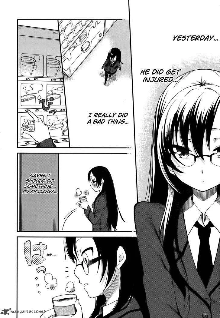 Hadi Girl Chapter 2 page 10