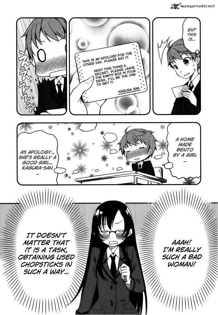 Hadi Girl Chapter 2 page 24