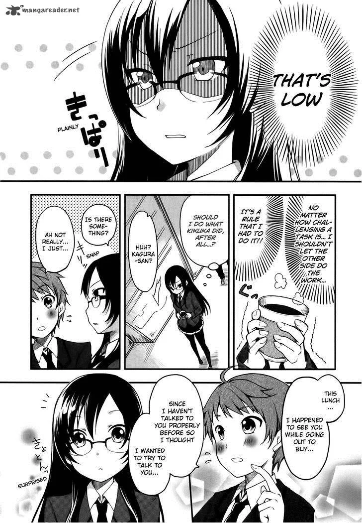 Hadi Girl Chapter 2 page 12