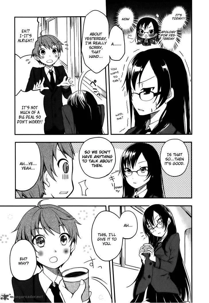 Hadi Girl Chapter 2 page 13