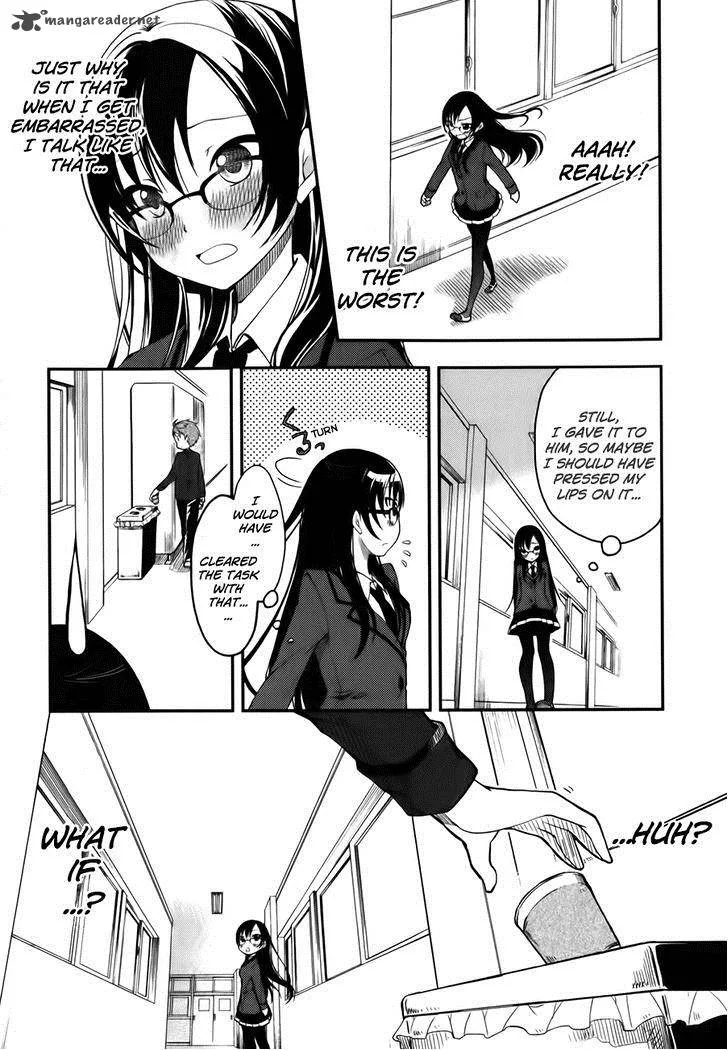 Hadi Girl Chapter 2 page 15
