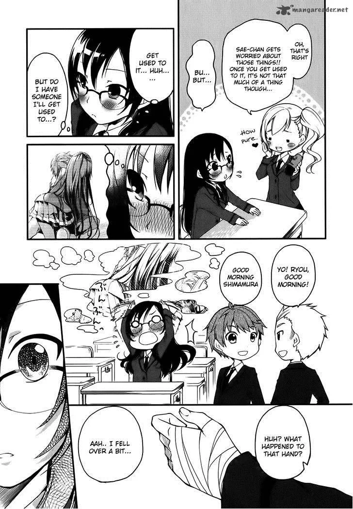 Hadi Girl Chapter 2 page 9