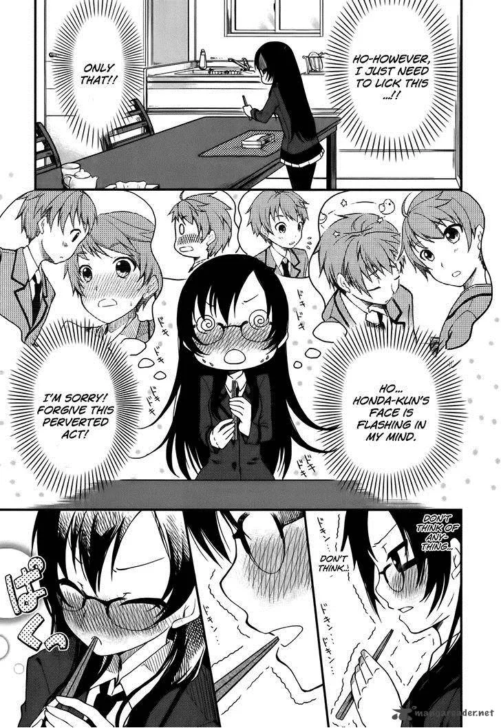 Hadi Girl Chapter 2 page 25