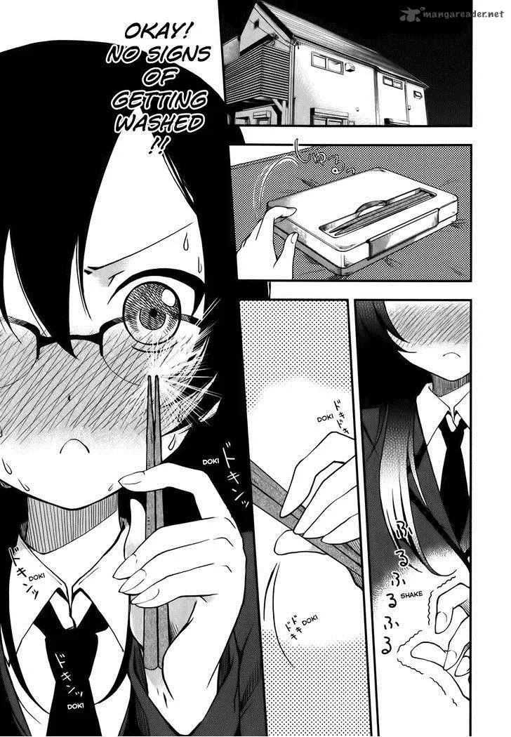 Hadi Girl Chapter 2 page 23