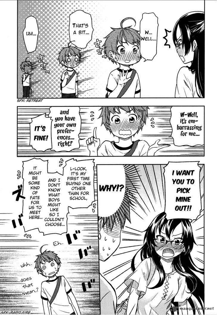 Hadi Girl Chapter 20 page 10
