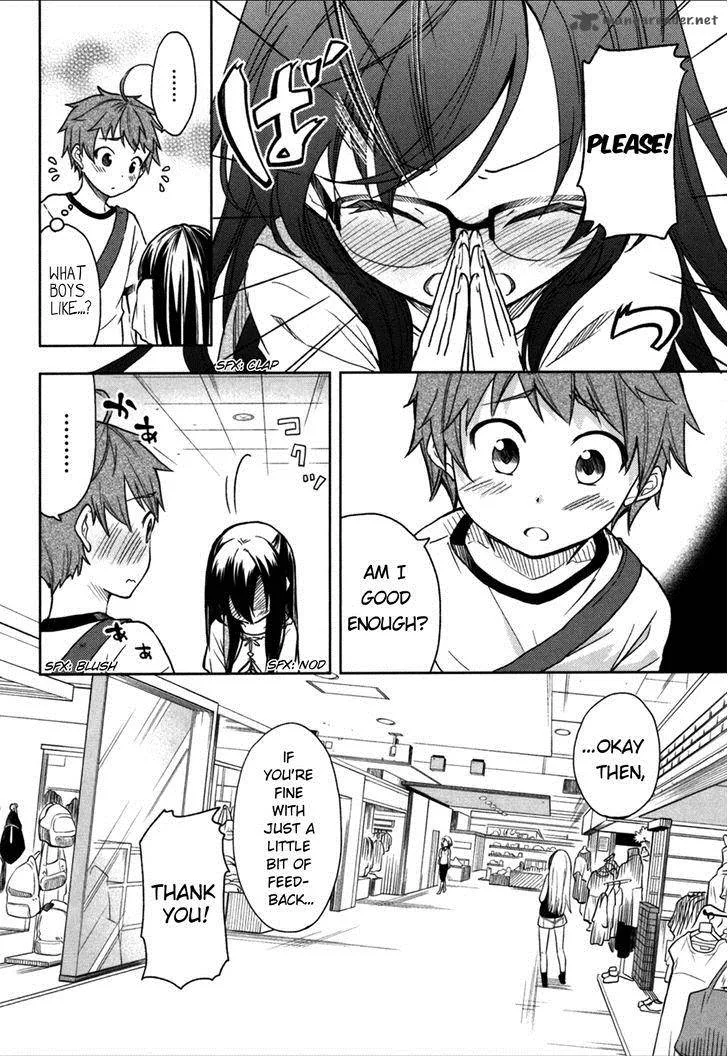 Hadi Girl Chapter 20 page 11