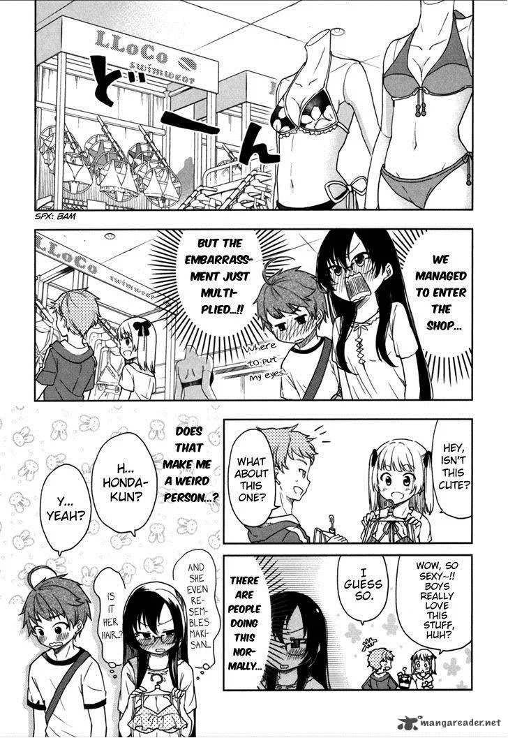 Hadi Girl Chapter 20 page 12