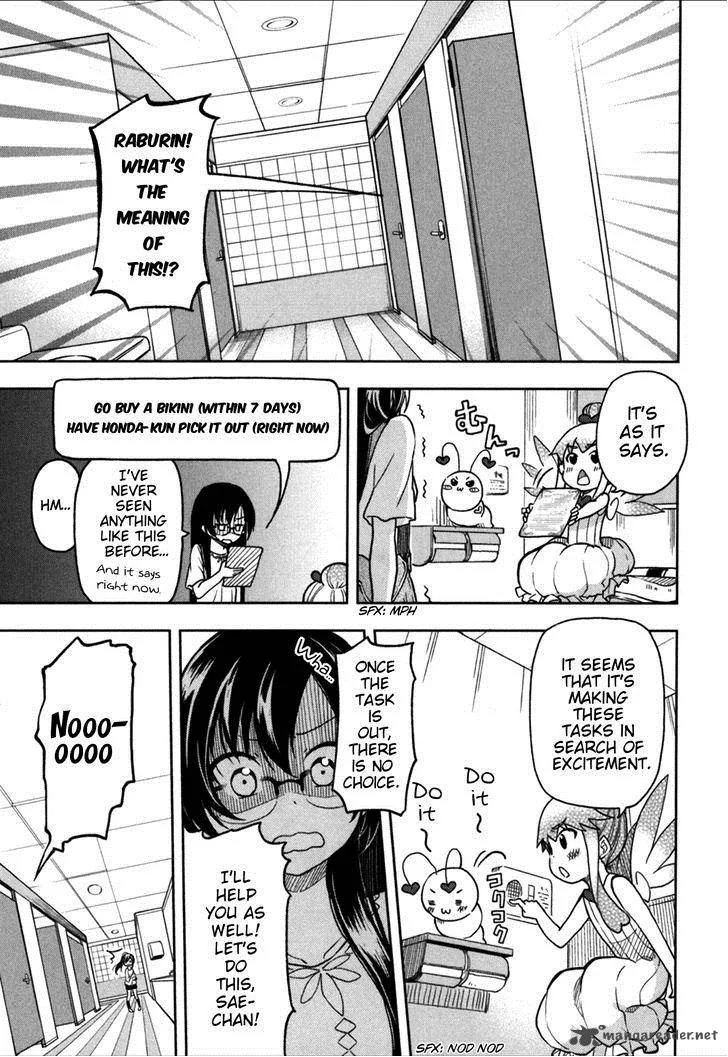 Hadi Girl Chapter 20 page 2
