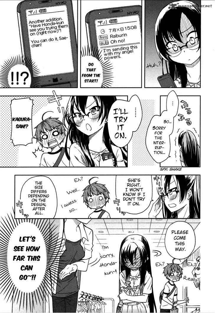 Hadi Girl Chapter 20 page 16